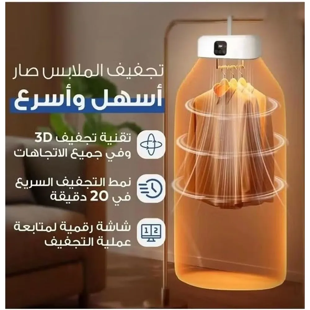 3.webp