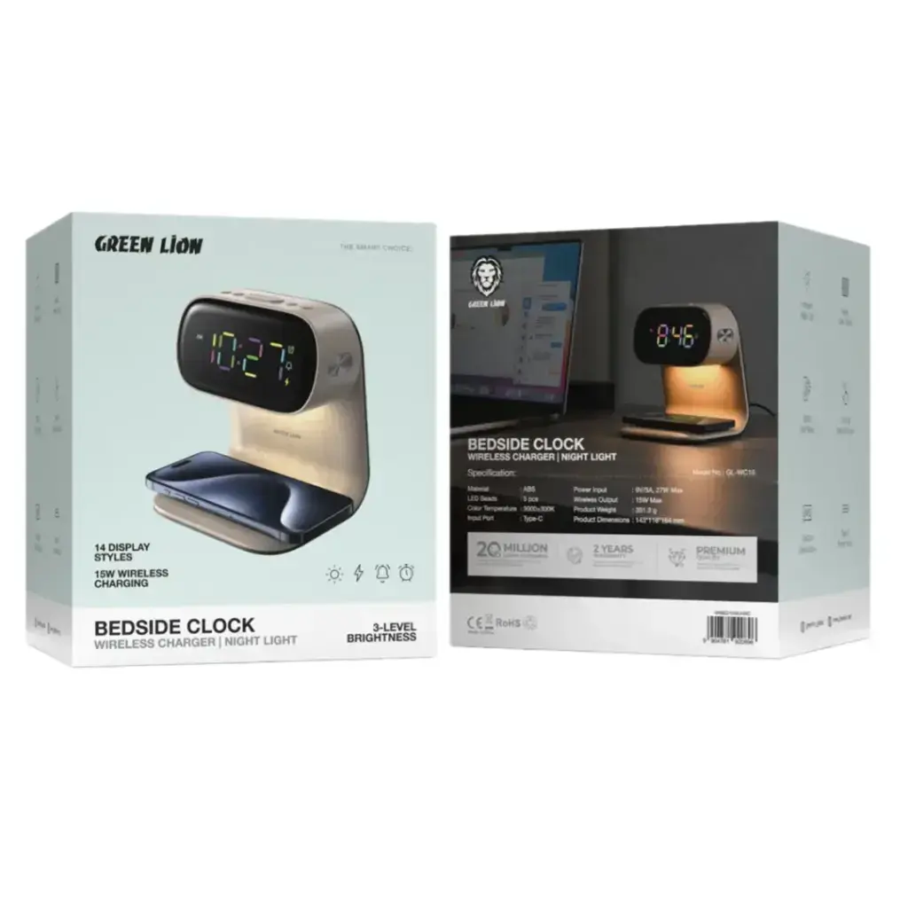 Green Lion Bedside Clock with Wireless Charger -wood.webp