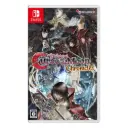 BLOOD STAINED CURSE OF THE MOON 2 - ND