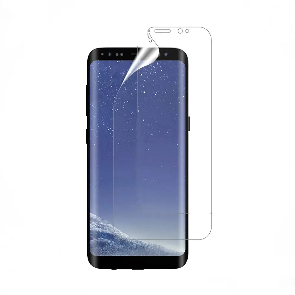 لاصق شاشة سامسونك اس 8 بلص