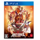 GUILTY GEAR X - PS4