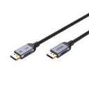 UNITEK - C1626GY  Gaming 8K @120Hz & 16K 60Hz DisplayPort 2.1 cable