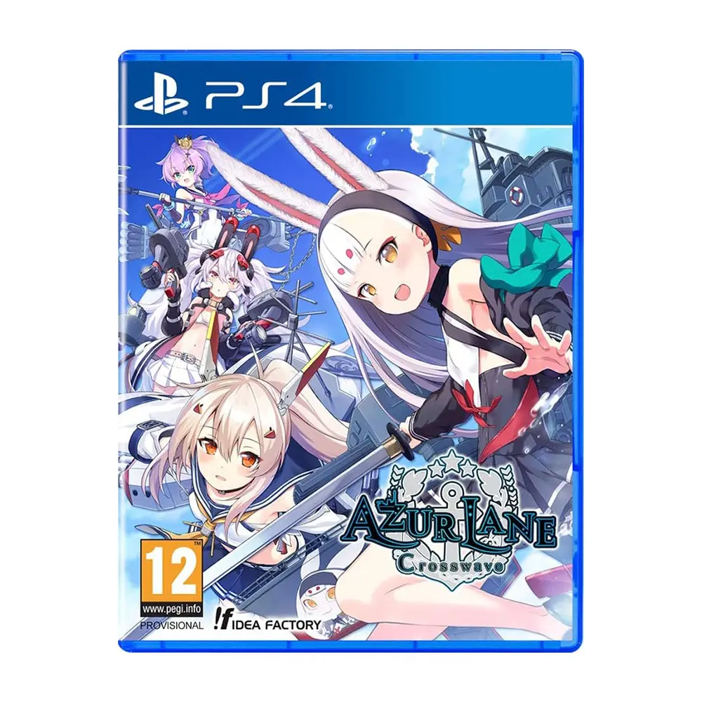 Azur Lane - Commander's Calendar Edition 