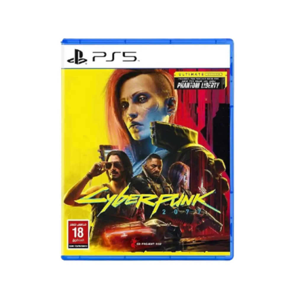 [5902367641603] Cyberpunk 2077 Ultimate Edition - PS5