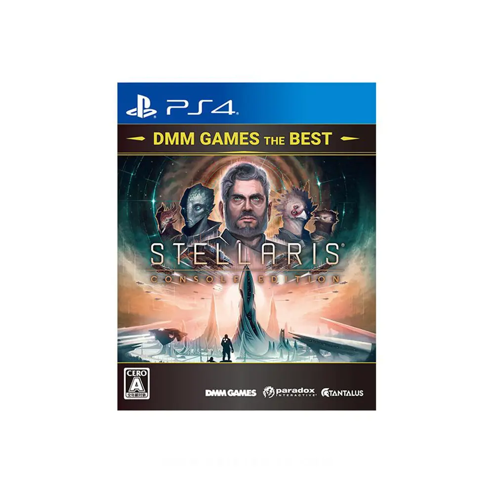 Stellaris: Console Edition 