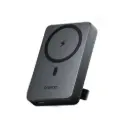 Oraimo MagPower - OPB-7102W