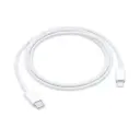 Apple Cable USB C To Lightning 1m (Open Box)