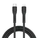 WiWU Armor C-L CableWi-C005