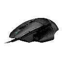 Logitech G502 Hero Wired Mouse
