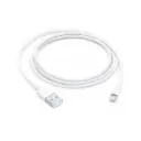 Apple Cable USB  To Lightning 1m (Open Box)
