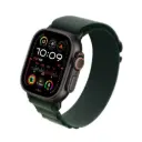 Apple Watch Ultra 2 - 49mm 