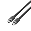 Romoss CB3332 Type-C to Type-C 40Gbps 8K 60Hz 1.8m Cable