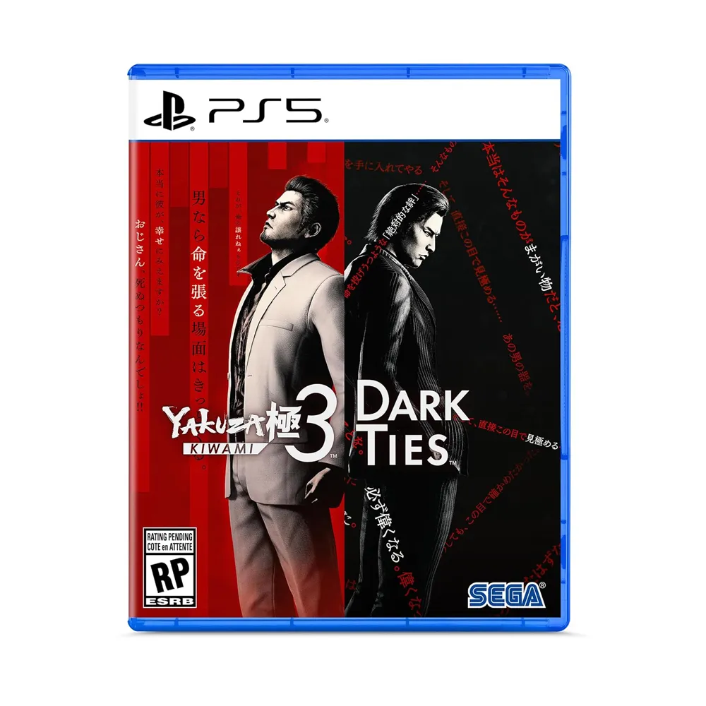 Yakuza Kiwami 3 & Dark Ties PS5