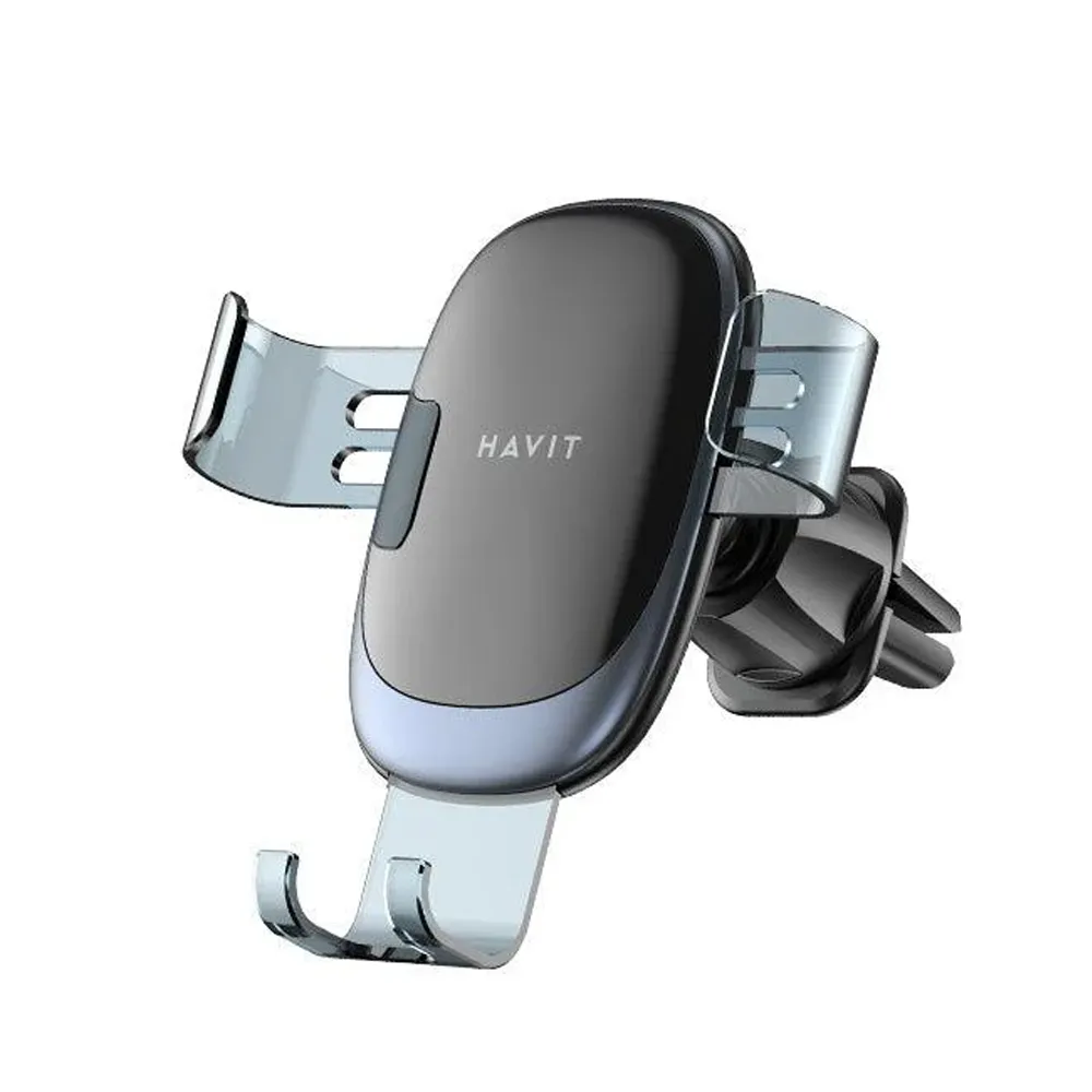 [HV-HH002] HAVIT Mobile Phone Car Vent Holder