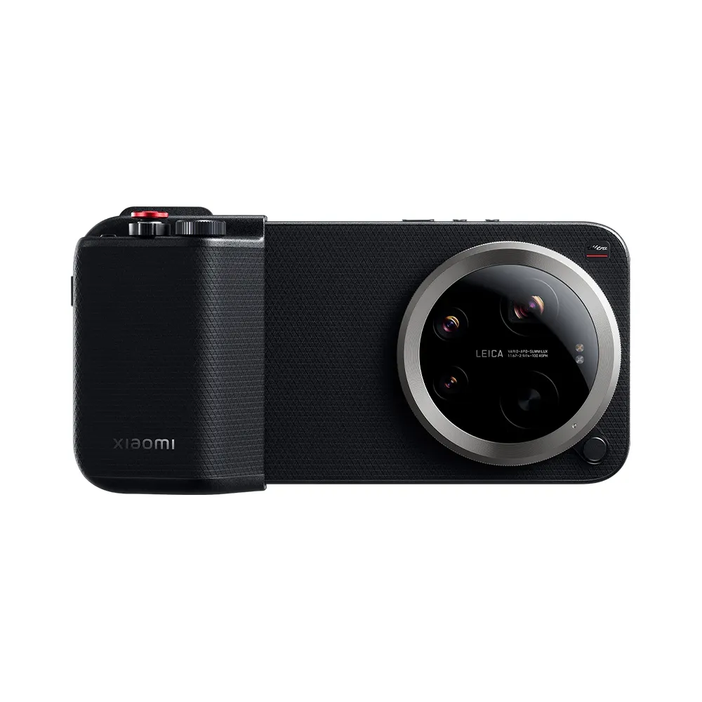 XIAOMI 17 ULTRA PHOTOGRAPHY KIT PRO