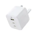 Baseus Palm Charger 2C+U 65W White