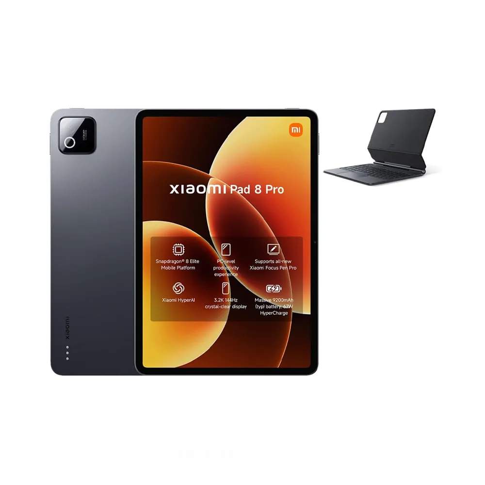 Xiaomi Pad 8 Pro with Keyboard (Grey)