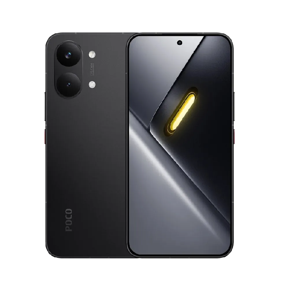 Poco X8 Pro Max