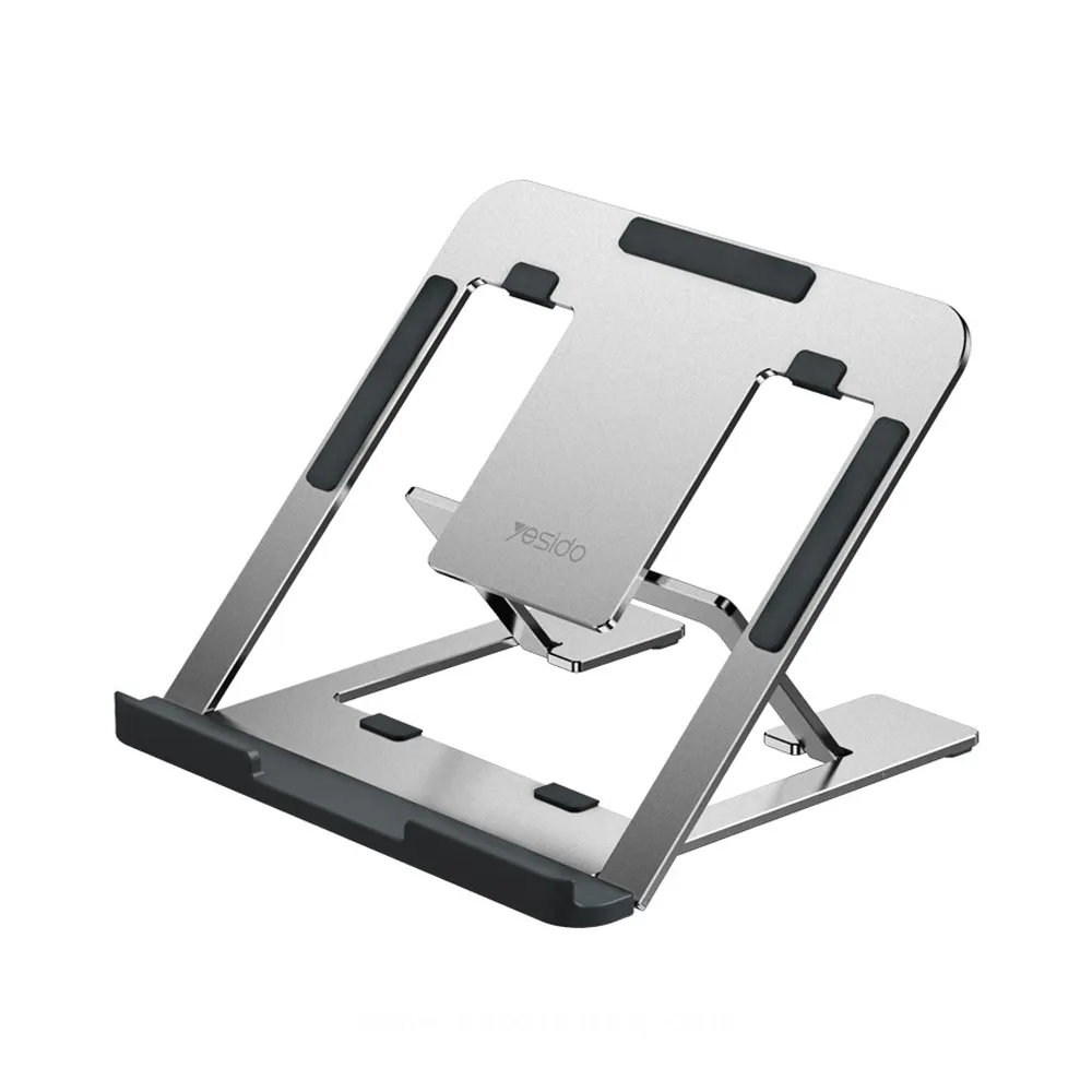 YESIDO LP02 LAPTOP STAND