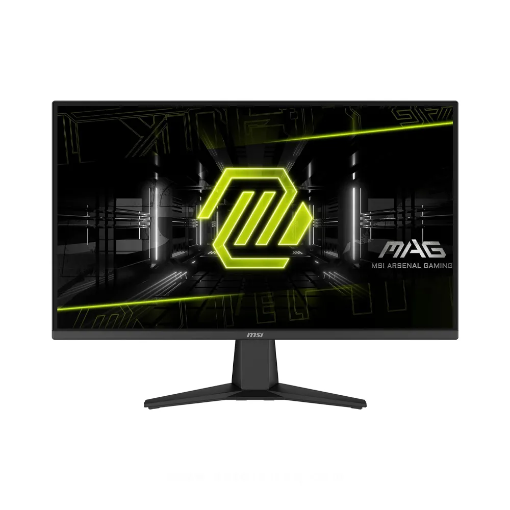 MSI Mag 275QF E20 Gaming Monitor - 27 Inch - 2K WQHD - Rapid IPS - 200Hz 0.5ms - AMD FreeSync Premium - Black
