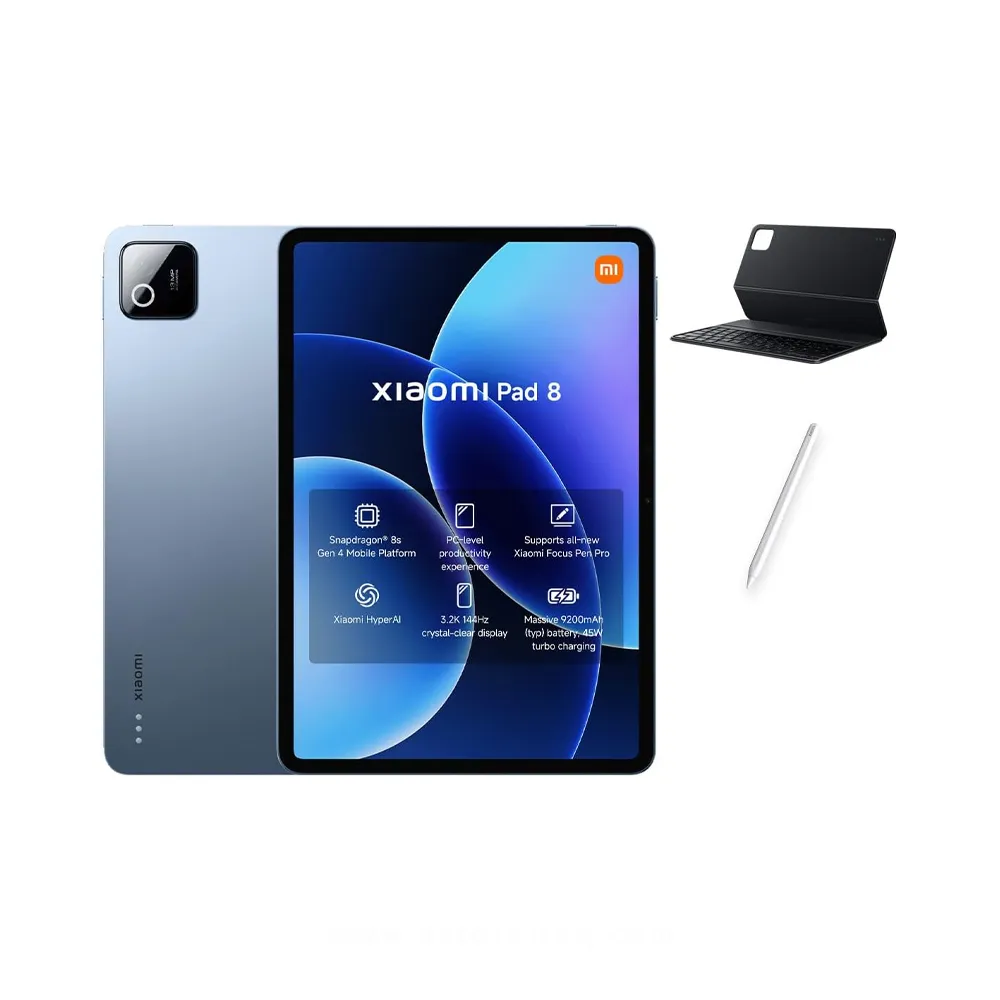 Xiaomi Pad 8 with Keyboard (Blue)