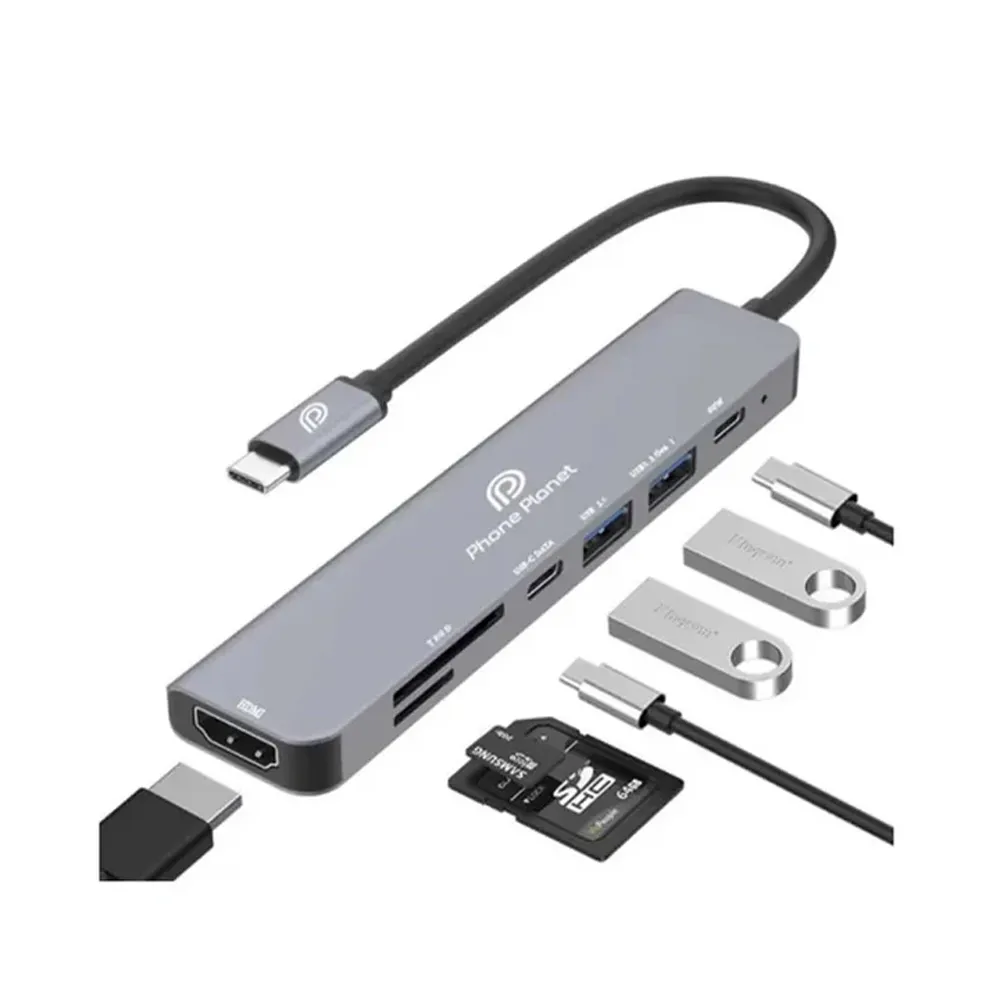 [030420] PHONE PLANET's 7 IN 1 MULTIFUNCTIONAL HUB