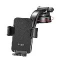 حامل للسيارة ياسيدو C172