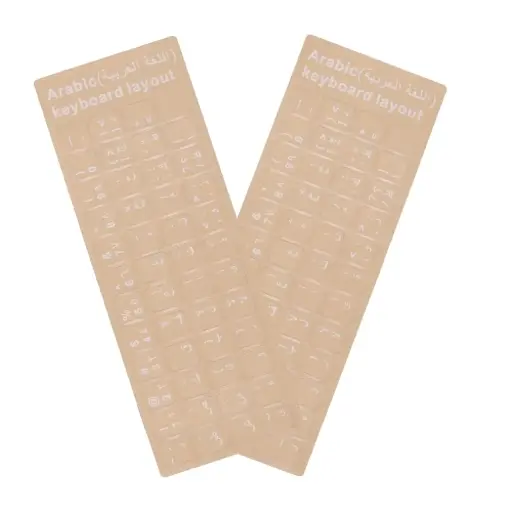 Arabic Keyboard Layout Transperent Stickers