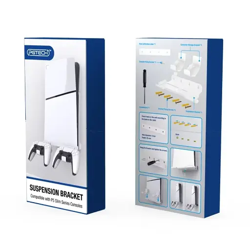 [GP-526] ستاند حائط معدني للبلي ستيشن 5 سلم